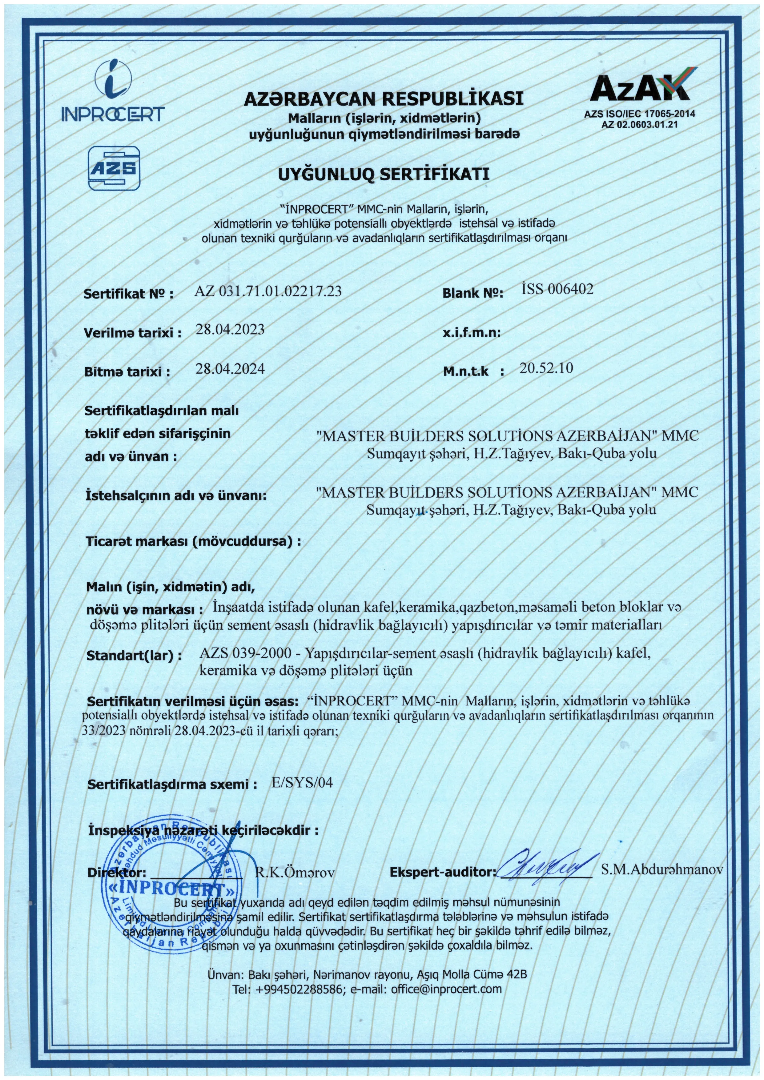 Certificate Image